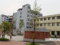 南充邮电工业职业学校2020年有哪些专业