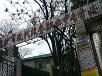 长沙现代服务职业中专学校2023年招生录取分数线