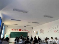 石家庄现代医学中等专业学校2020年招生录取分数线