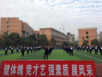 长沙现代服务职业中专学校2023年招生简章