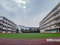 新邵县工业职业中等专业学校2023年网站网址