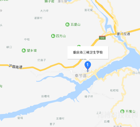 重庆三峡卫生学校地址在哪里