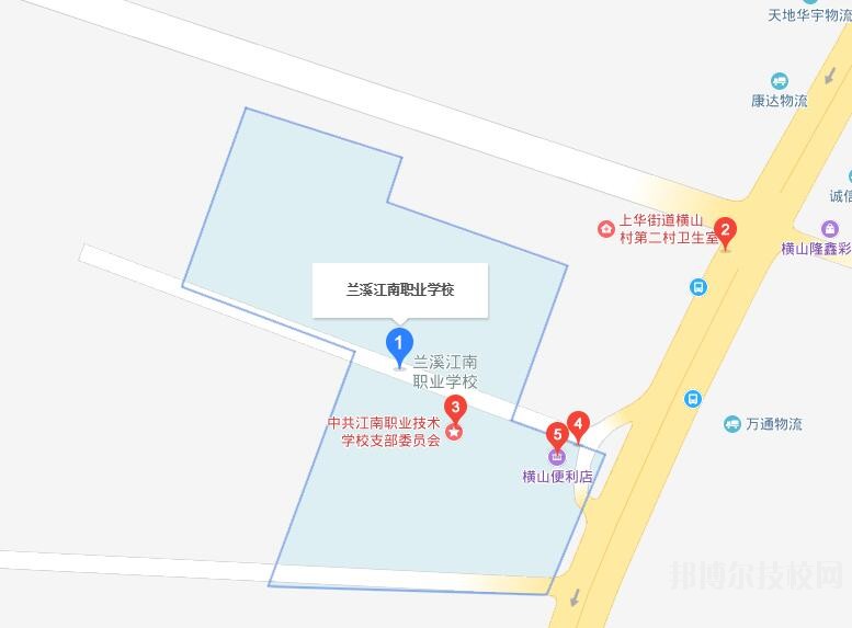 兰溪江南职业技术学校地址在哪里