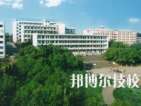 衡阳铁路工程学校2023年招生办联系电话