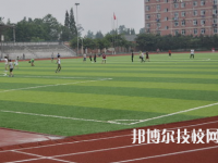 衡阳铁路工程学校2023年网站网址