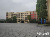 长沙电子工业学校2023年地址在哪里