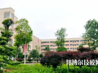 长沙电子工业学校2023年网址网站