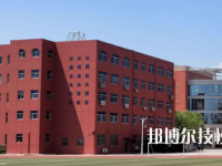 江苏陶都中等专业学校2020年有哪些专业