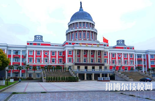 杭州萧山第二中等职业学校网站网址