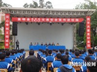 嵩明县职业高级中学2023年网址网站