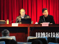 重庆第二农业学校2020年招生办联系电话