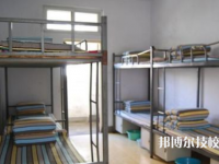 杭州服装职业高级中学2021年宿舍条件