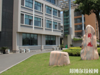 陕西商贸学校2021年有哪些专业