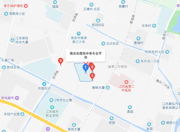 南京莫愁中等专业学校地址在哪里