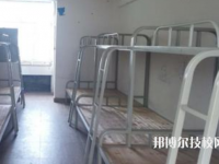 杭州拱墅区职业高级中学2021年宿舍条件