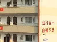 贵阳交通学校2023年招生计划