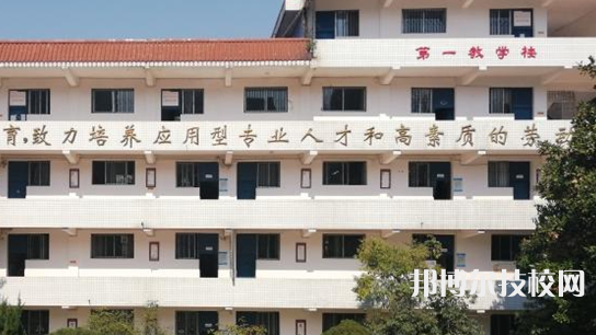 贵阳经济贸易中等专业学校2021年招生录取分数线