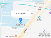 杭州艺术学校地址在哪里