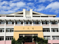 杭州萧山区第三中等职业学校2021年有哪些专业