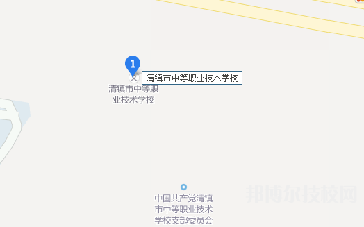 清镇中等职业技术学校地址在哪里  