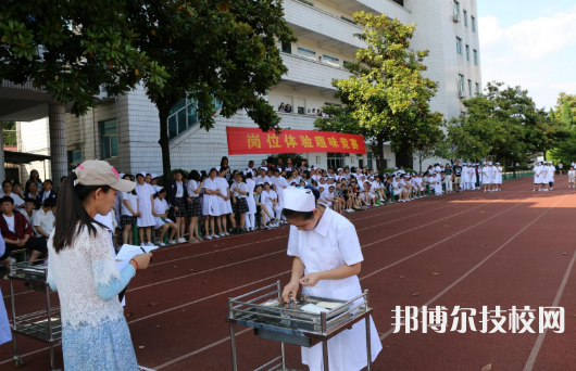 延安卫生学校地址在哪里