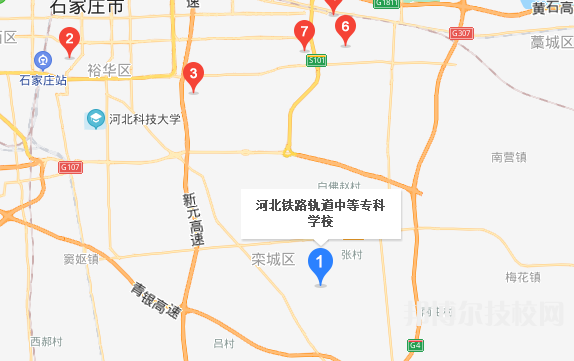 河北铁路轨道中等专业学校地址在哪里