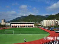 洛川职业中等专业学校2021年有哪些专业