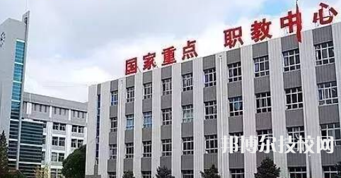 张家口职业技术教育中心2021年招生录取分数线 