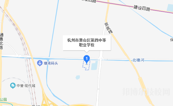 杭州萧山第四中等职业学校地址