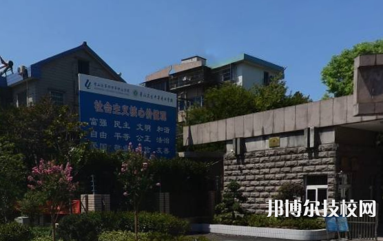 杭州萧山第四中等职业学校3