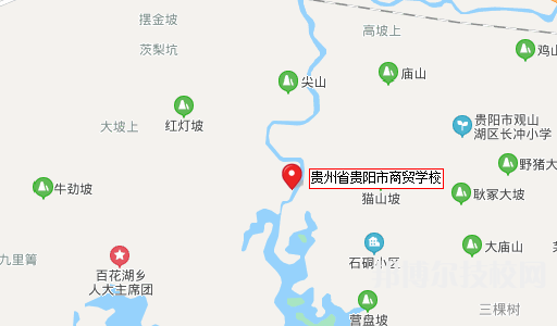 贵州商贸学校地址在哪里  