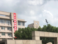 杭州临平职业高级中学2021年招生简章