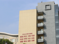 杭州闲林职业高级中学2021年招生计划