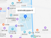 杭州乔司职业高级中学地址在哪里