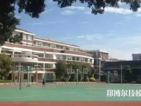 石家庄新铁轨道交通中专学校2023年网站网址