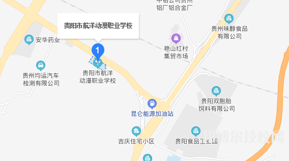 贵阳航洋动漫职业学校地址在哪里 