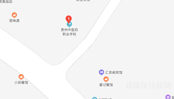 贵州中医药职业学校地址在哪里