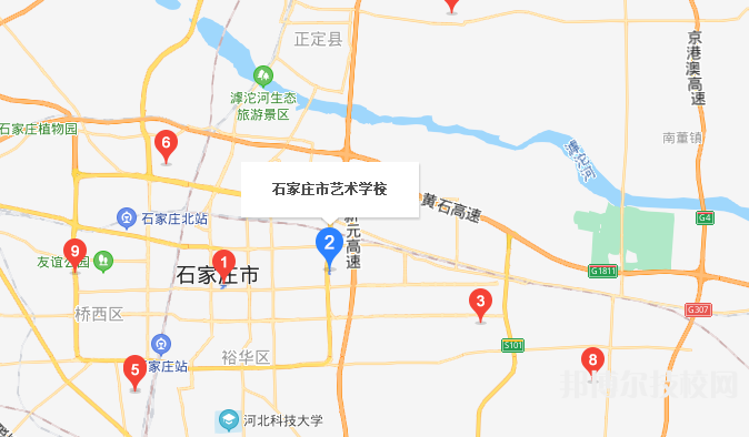 石家庄艺术职业学校地址在哪里