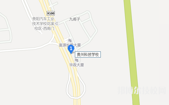 贵州科技学校地址在哪里 