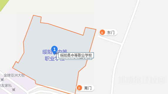 绥阳中等职业学校地址在哪里 