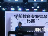 绥阳中等职业学校2023年网站网址