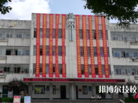 淳安育才学校2021年招生录取分数线