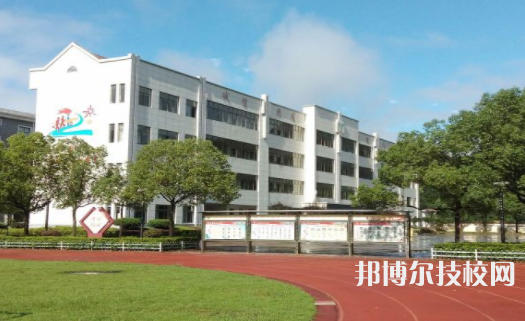 淳安育才学校6