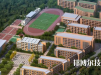 建德新安江职业学校2023年网站网址