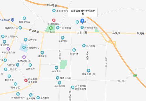 江苏盱眙中等专业学校地址在哪里