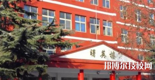 石家庄现代经贸中等专业学校2021年有哪些专业 