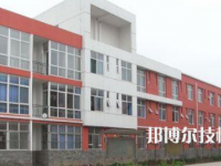 石家庄现代经贸中等专业学校2023年网站网址