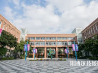 宁波经贸学校2021年有哪些专业