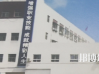 成都圣亚技工学校2023年网站网址