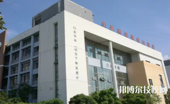 宁波交通高级技工学校1